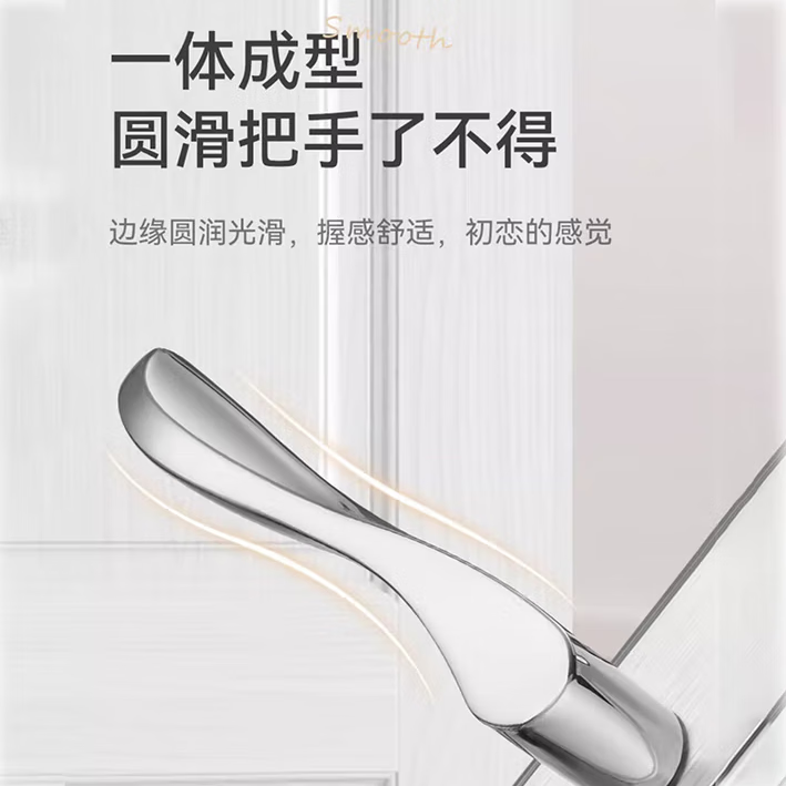 Du'ao stainless steel bathroom door lock, shower lock, interior door lock, toilet lock without hole modification, 110mm hole spacing