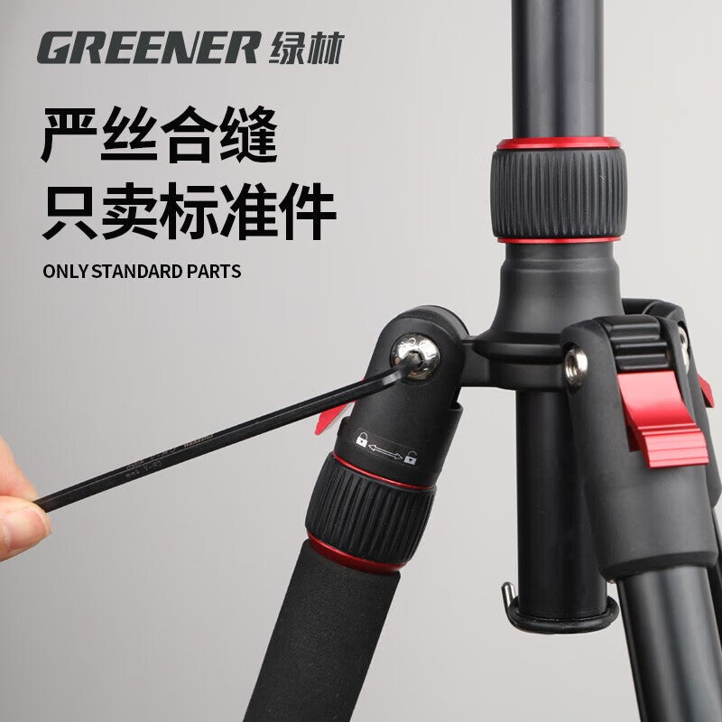 GREENER Hexagonal Wrench Set Automatic Combination Hexagonal Battleship 9-piece Set Black Extended - Ball