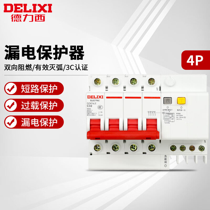 DELIXI DZ47SLE-63 4P C63 30mA Leakage Circuit Breaker
