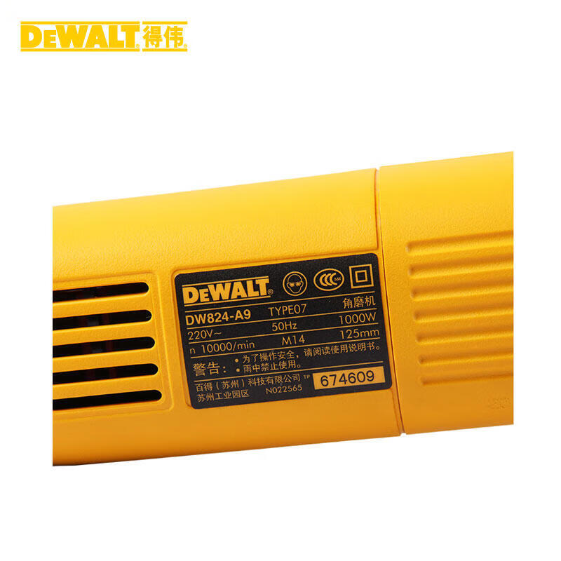 Dewalt 125mm 1000W Angle Grinder - DW824A9