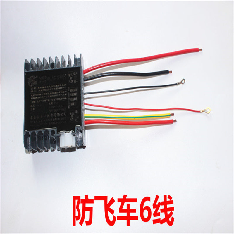 Fuying Electric Tricycle Controller for 48V-72V Brush Motors