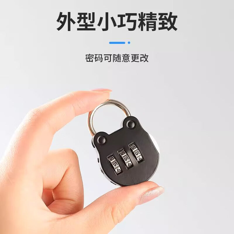 Shouli combination padlock, small household door lock, student dormitory locker, suitcase, backpack lock, helmet, gym anti-theft black