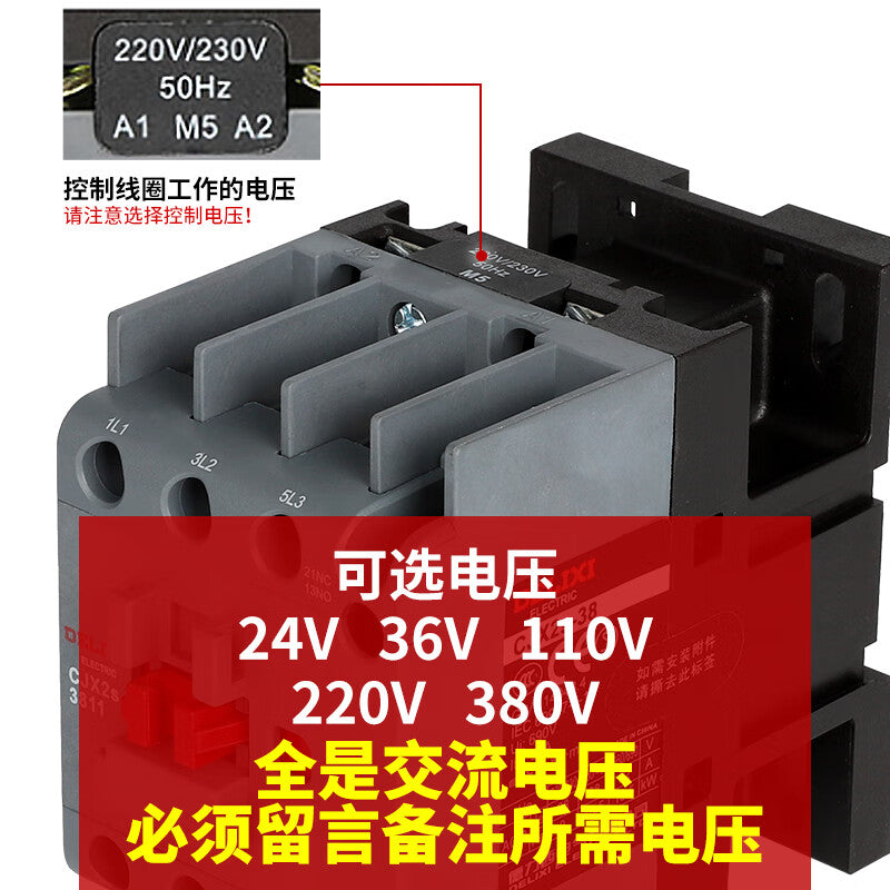 DELIXI ELECTRIC CJX2S-0910 380V AC contactor 9A contact relay