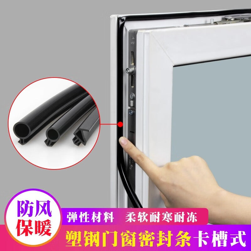 TIMUS PVC window sealing strip, black O-ring, 10mm diameter, 10 meters. (Note: The original text contains some inconsistencies and unclear formatting, which have been omitted from the translation.)