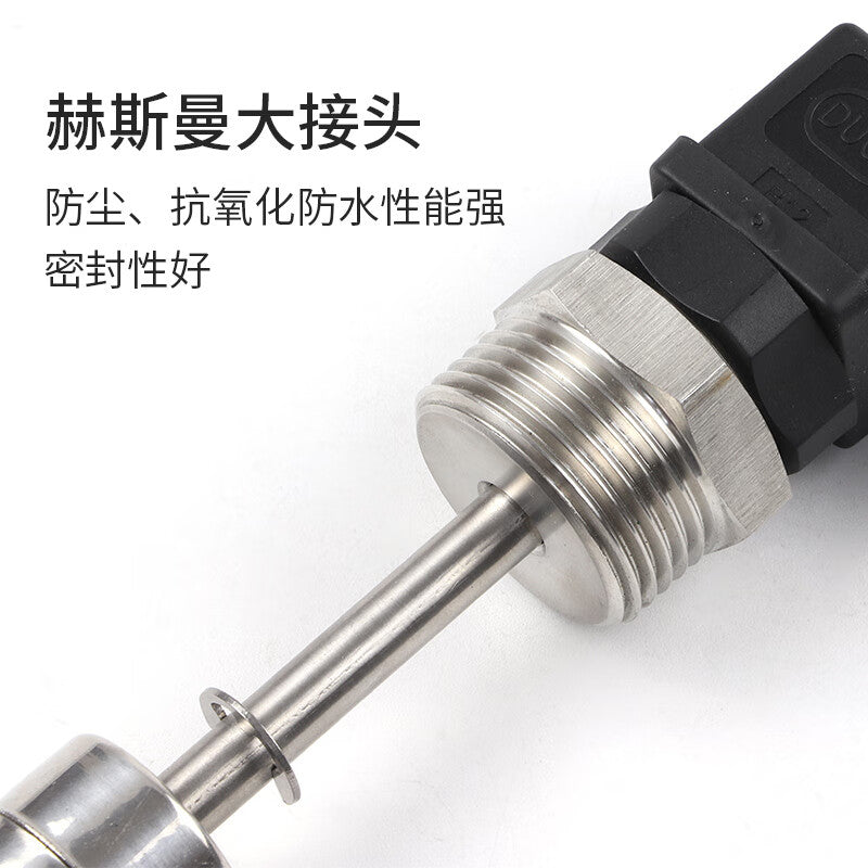 USAMR float level switch, stainless steel water level control, multi-point reed switch, water/oil level gauge, liquid level sensor.