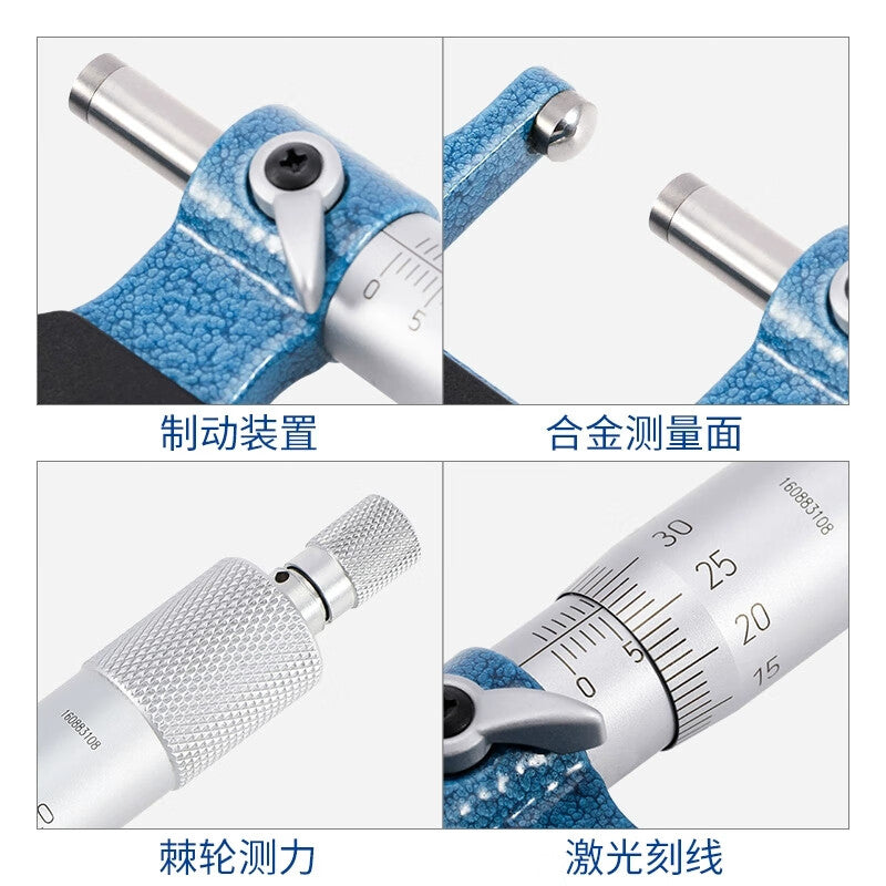Northwest Qinghai Province, China: JK type micrometer with single and double round head, measuring wall thickness, graduation value 0.01mm, 200-61-100/0-25mm single ball head.