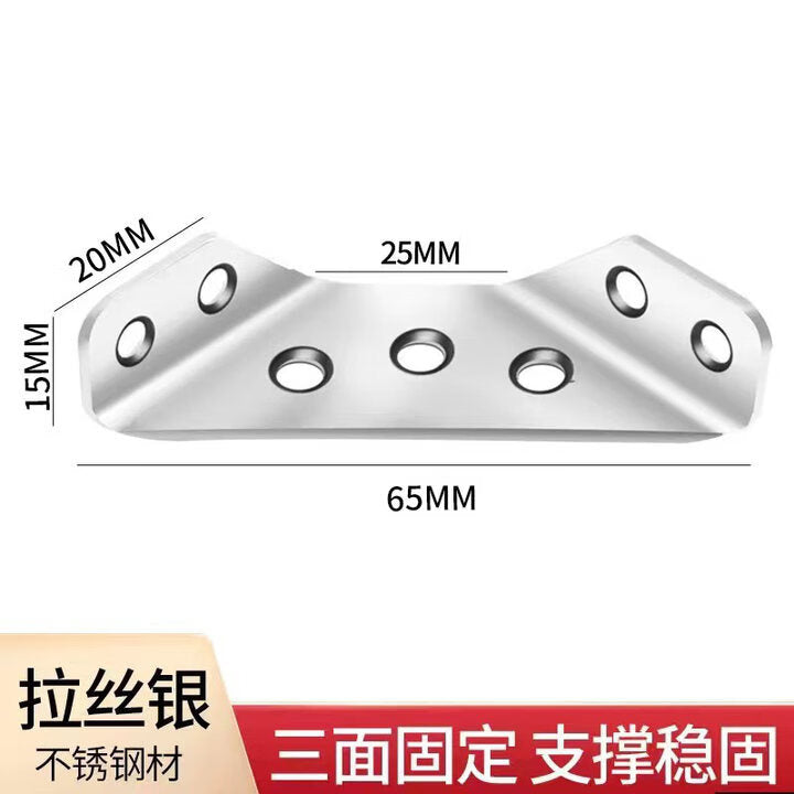 Murata Inao Thickened Stainless Steel Multifunctional Angle Bracket 90-degree Right Angle Fixing Plate L-shaped Triangular Support Table and Chair Reinforcement Component