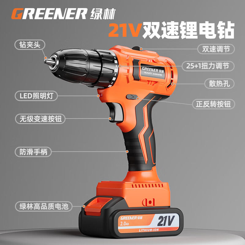 Green Forest brushless electric drill 21V