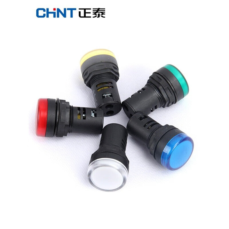 Chint (CHNT) pure white signal indicator light voltage AC220V warning light ND16-22DS/4 AC 220V pure white indicator light (customized)