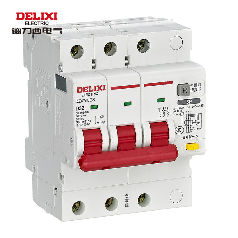 Delixi air switch small circuit breaker with leakage protection DZ47sLES upper incoming line 2P D type 32A 300mA
