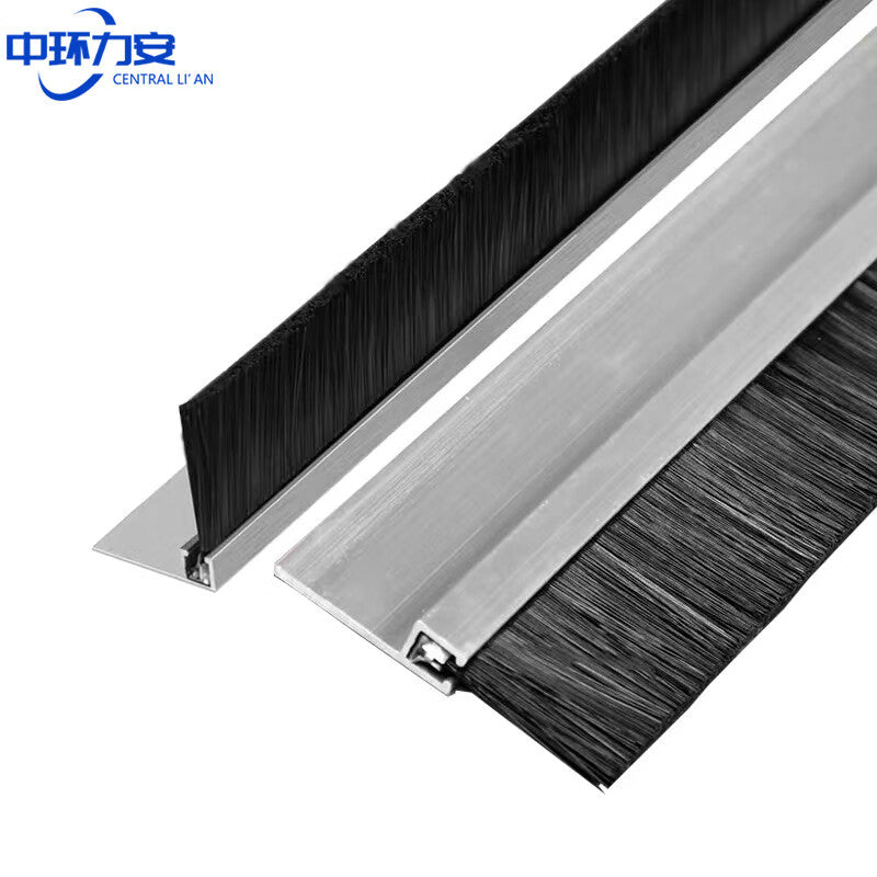 Zhonghuan Lian [H-type brush strip, 25mm high, 1m piece] Machine tool water-blocking sealing brush strip ZHLA-8180B