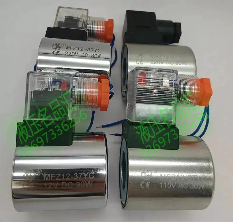 1pc 12VDC MFZ12-37YC 30W Solenoid Coil [2]