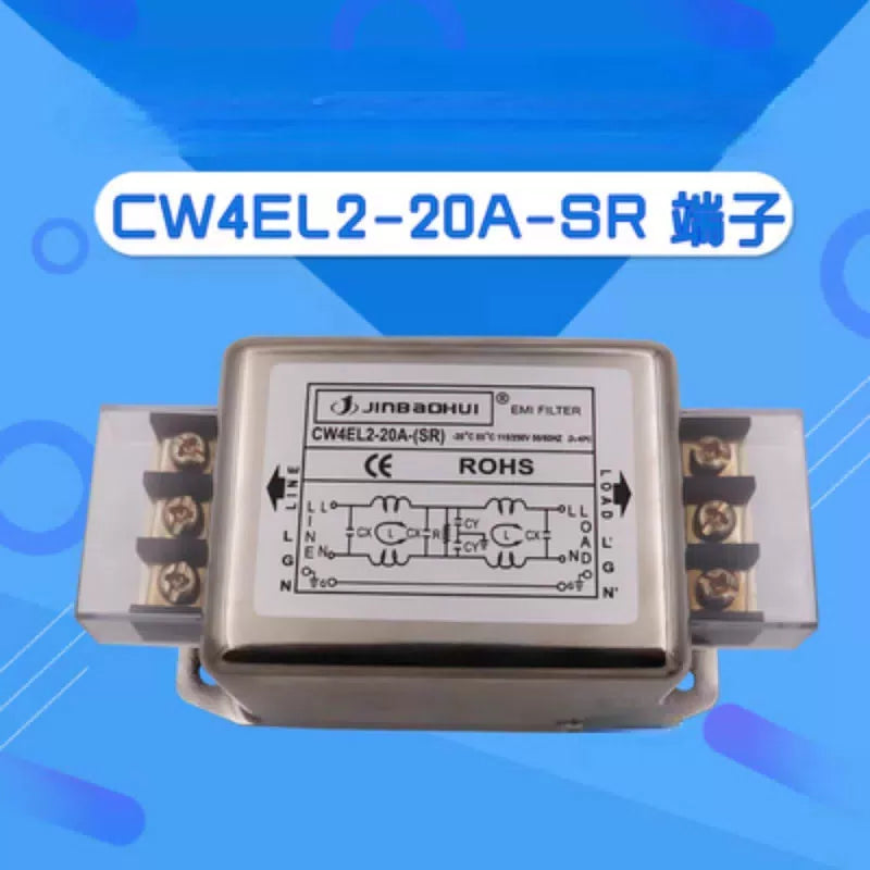 1pc EMI Filter for CW4EL2-20A-SR Bipolar Terminal Block [1]