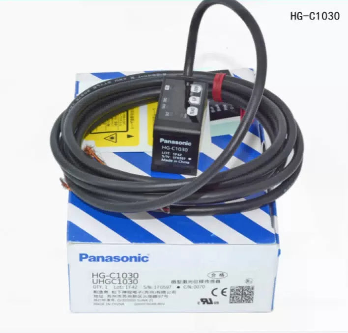 1pc Panasonic HG-C1030 HG C1030 [1]