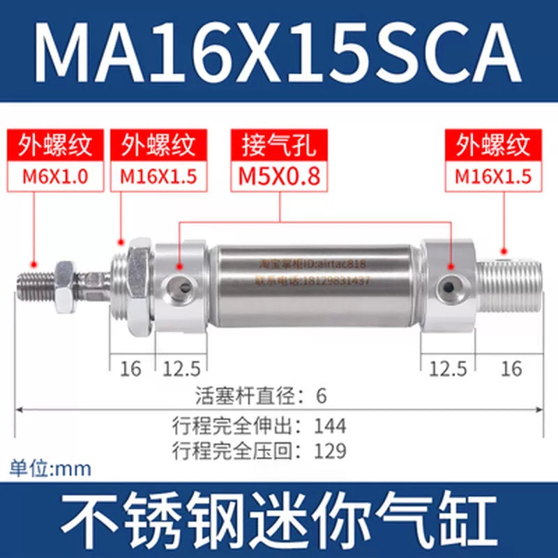 1pcs AirTAC MA16X10SCA/15SCA/20SCA/25SCA/30SCA/40SCA/50SCA/60SCA Cylinder [3]