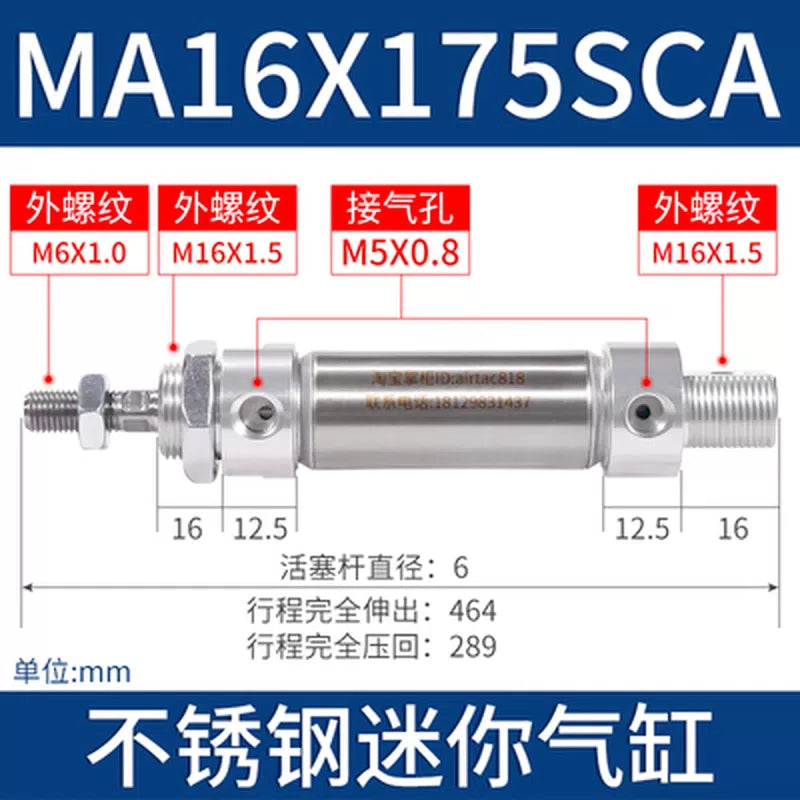 1pcs AirTAC MA16X75SCA/80SCA/100SCA/125SCA/150SCA/160SCA/175SCA Cylinder [8]