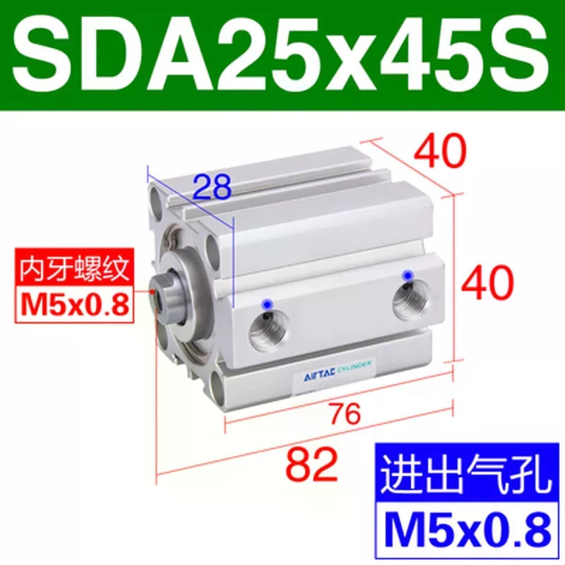 1pcs AirTAC SDA25X5S/10S/15S/20S/25S/30S/35S/40S/45S/50S Stroke 5~50mm Cylinder [10]