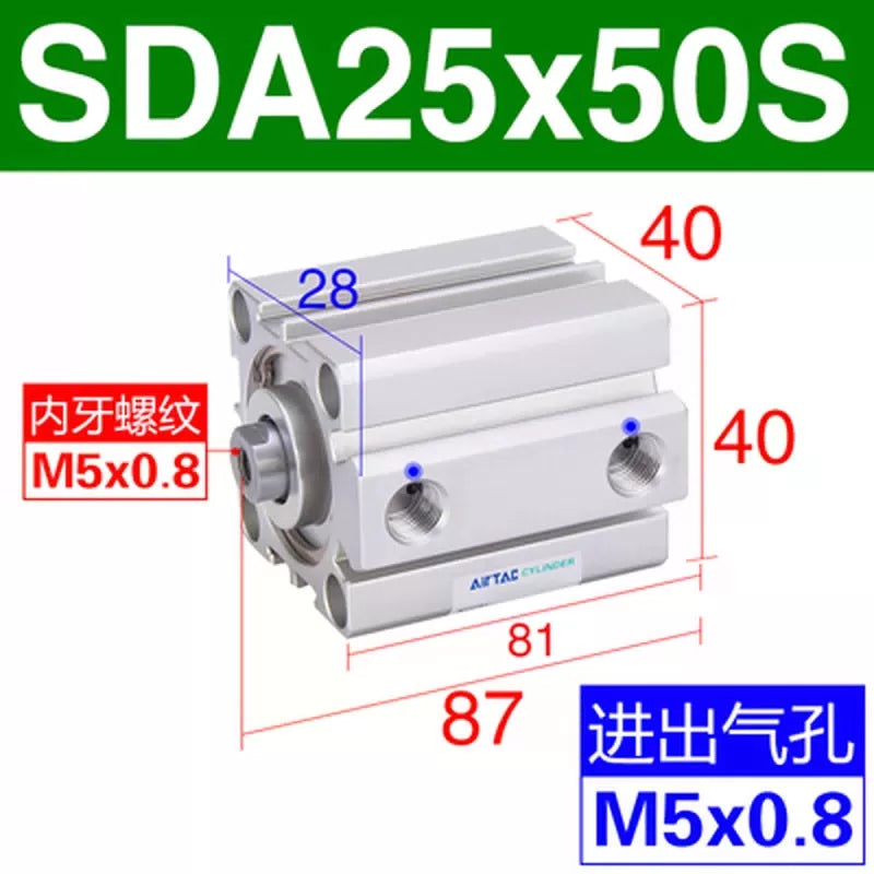 1pcs AirTAC SDA25X5S/10S/15S/20S/25S/30S/35S/40S/45S/50S Stroke 5~50mm Cylinder [11]