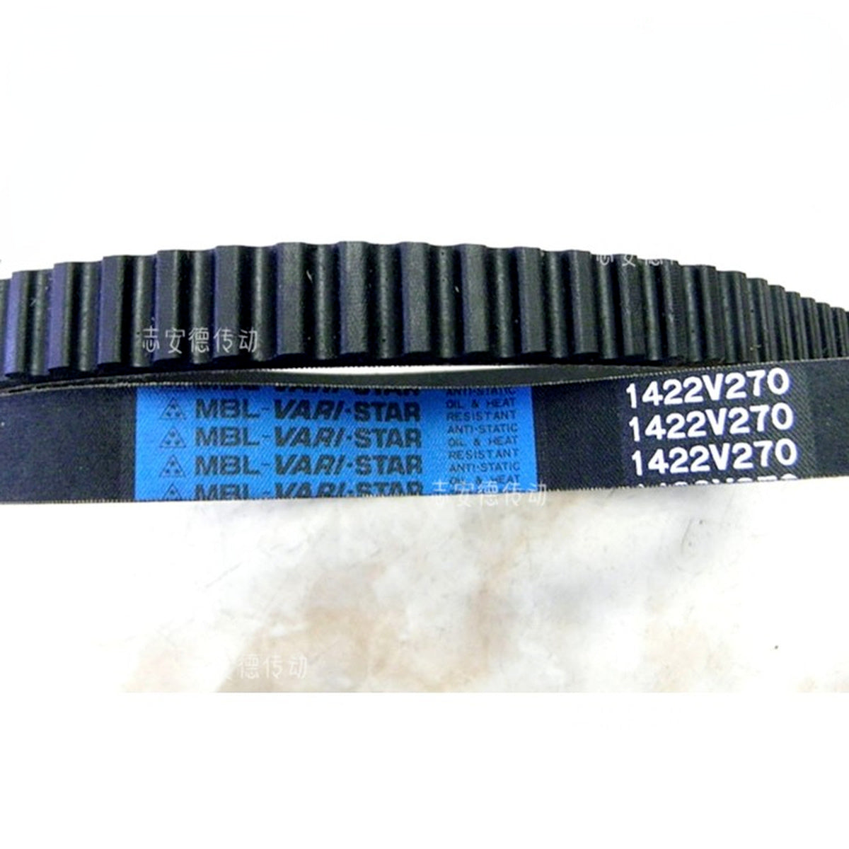 1pcs MITSUBOSHI Speed Change Belt 2230V285 2230V326 2230V347 Speed Control Belt [2]