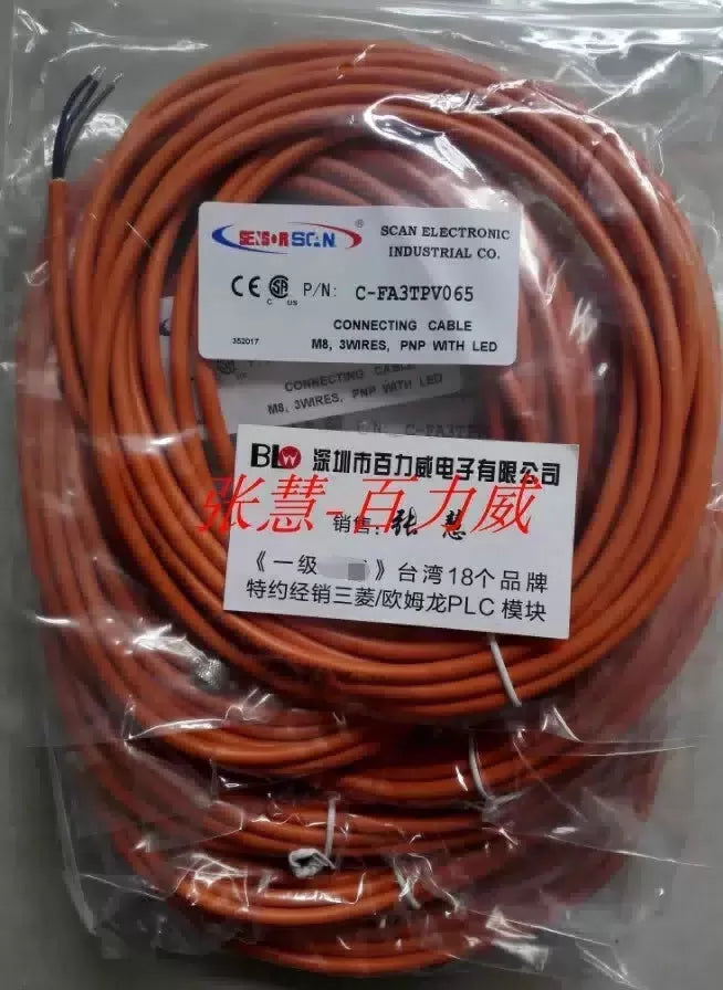 1pcs SCAN C-FA3TPV065 [1]