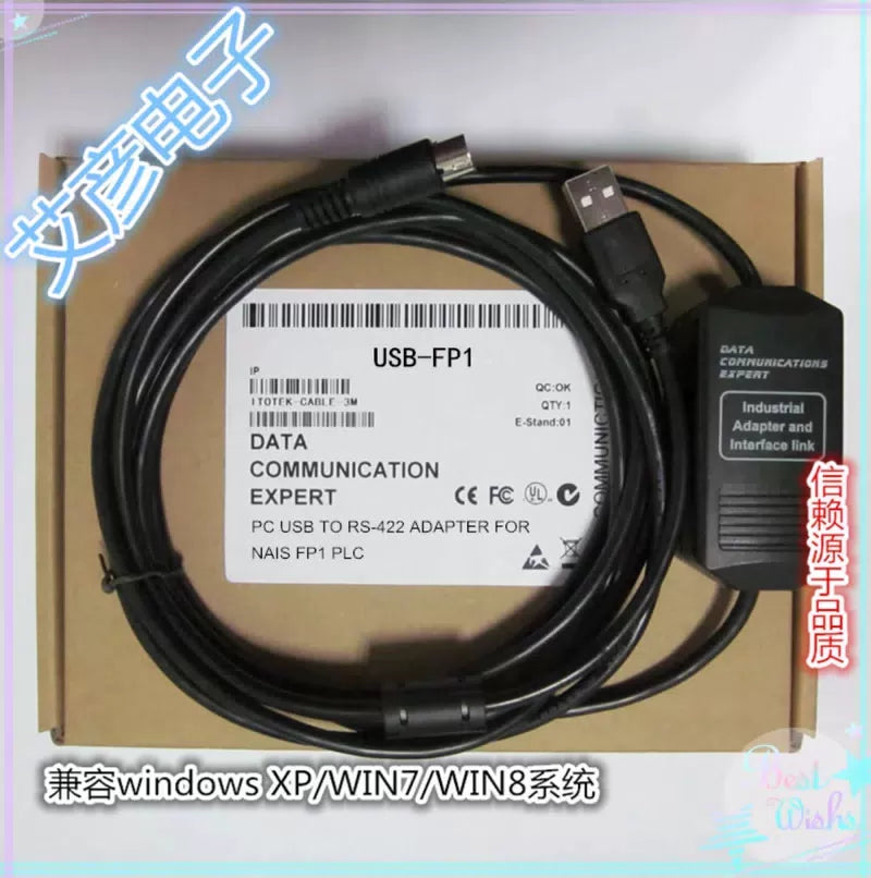 1pcs for Japan Panasonic FP1 Series PLC Programming Cable USB-FP1 [1]
