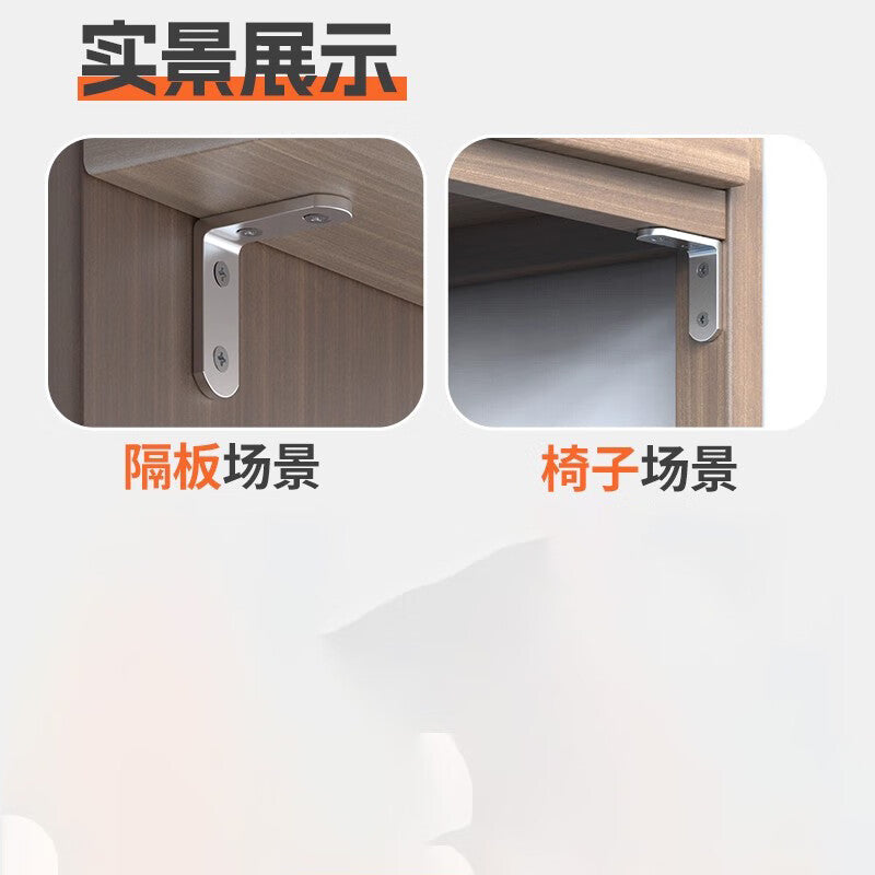 Chuke Stainless Steel Angle Bracket 90-degree Right Angle Fixing Thickened Hardware L-shaped Shelf Support Bracket Connector Plate 4 Holes 20 Pieces