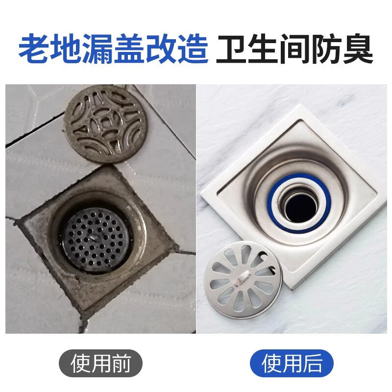 Thousand-speed wheel drain cover with anti-odor inner core and sealing ring for kitchen and bathroom drains, round silicone drain cover to prevent insects and backflow of odors, large and long anti-odor drain core.