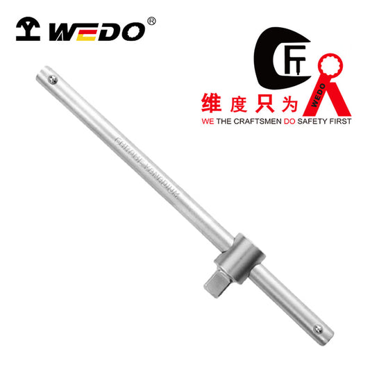 Dimension 12.5mm Series Sleeve Slide Bar T-Shaped Slide Head Handle (German Standard Industrial Grade) 1/2" 250mm WD118-06