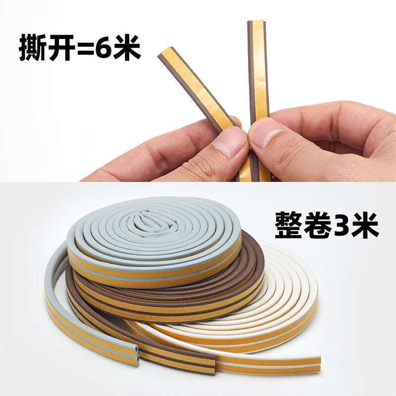 Tams sealing strips for sound insulation of door gaps, bedroom doors and windows, heat preservation, windproofing, noise reduction, burglarproofing, and anti-collision strips for entrance doors.