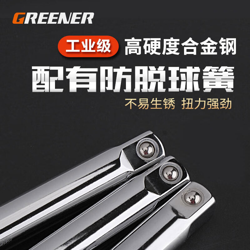 Greener Green 3/8 Mid-Flight 10mm Wrench Tool