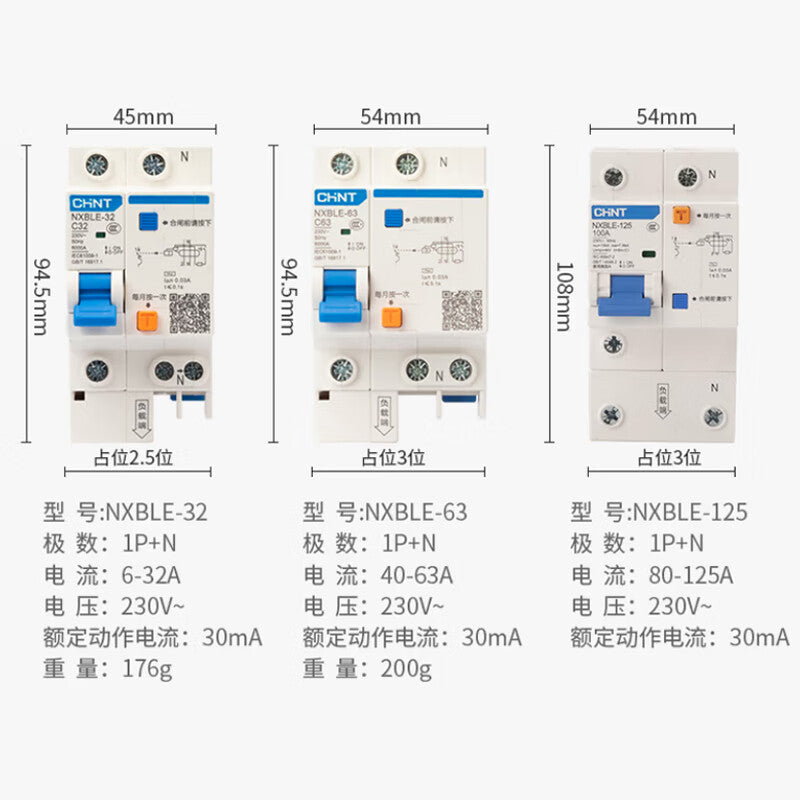 Chint NXBLE-63 Residual Current Circuit Breaker 63A 3P+NC 30mA
