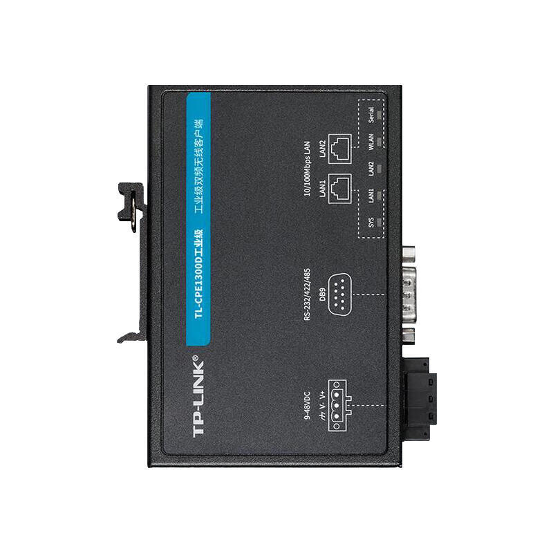 TP-LINK Indoor and outdoor high power wireless AP wireless wifi access point bridge CPEHCIW TL-CPE1300D industrial grade dual-band 1300M