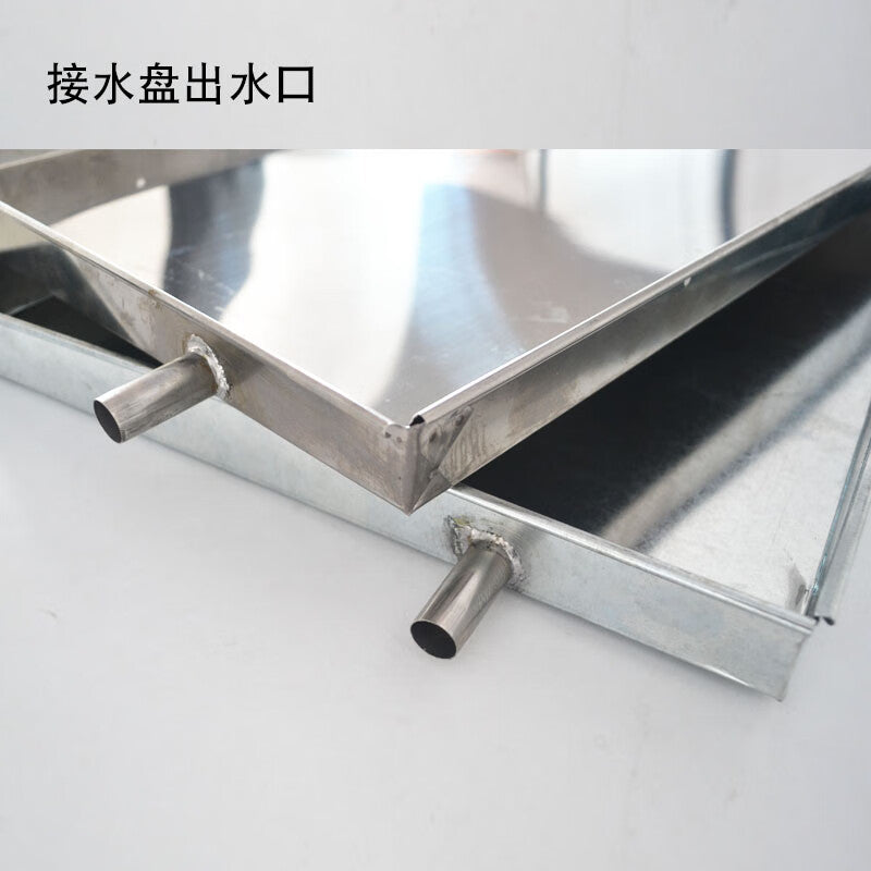 Junwen Stainless Steel Air Conditioner Outdoor Unit Drain Tray, Universal Outdoor Drip Tray, Condensate Drain Tray, 5P