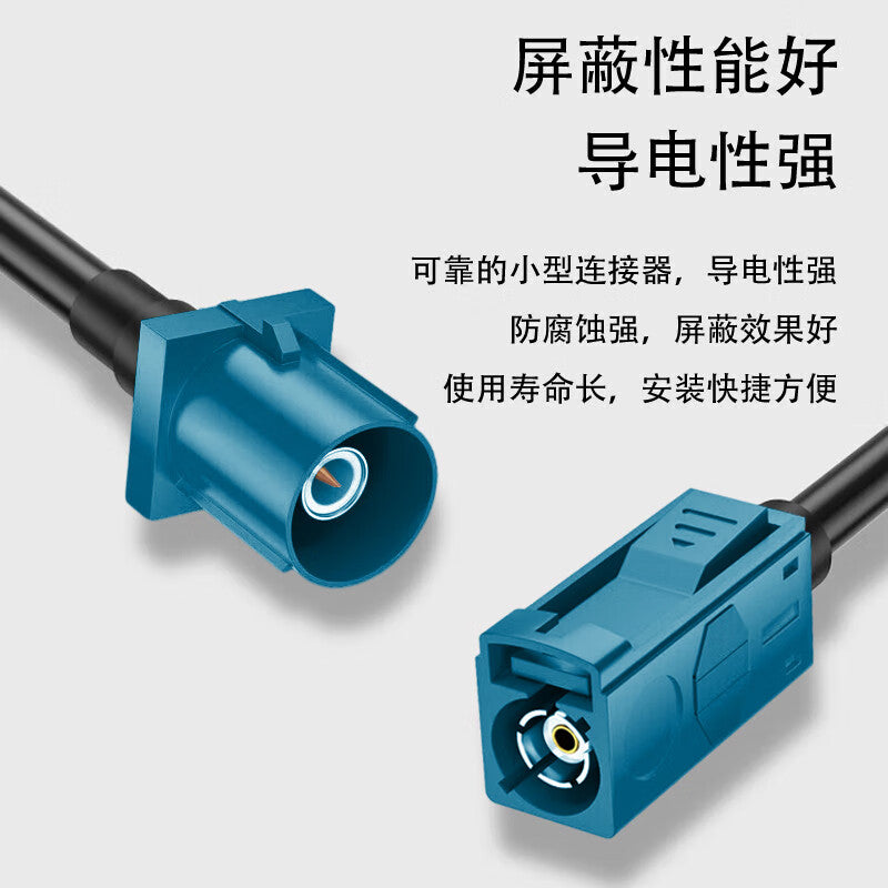 Fengyingzi Fakra Male/Female Extension Cable RG174 Adapter Straight Z-Type GPS Antenna Connection Cable 10m FYZ-TLC270