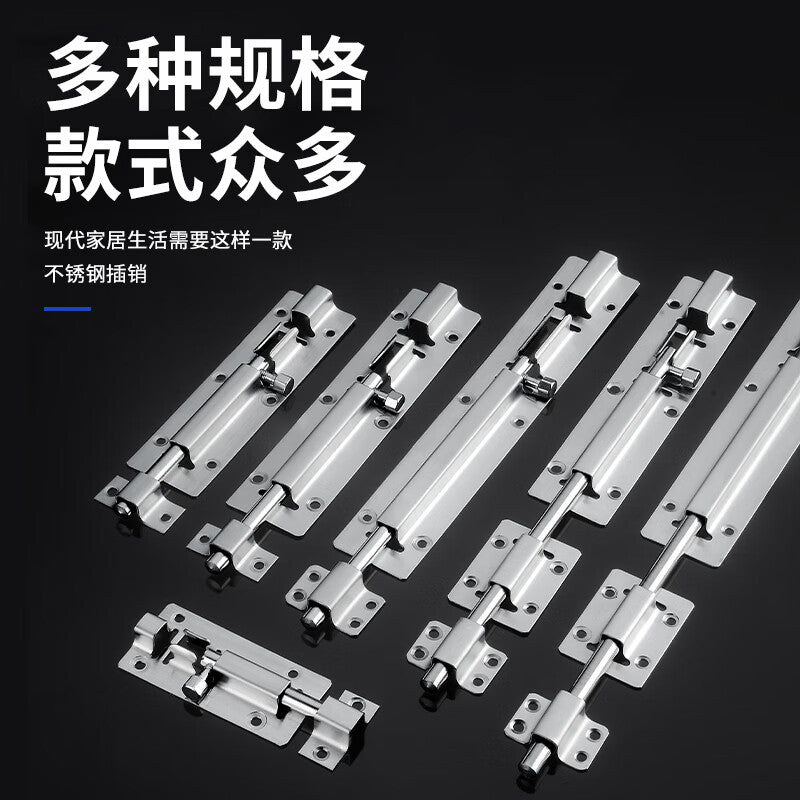 Steel Products - Old-fashioned square 5-inch door bolts, 304 stainless steel surface-mounted latches, door bolts, and locks, thickened anti-theft type.