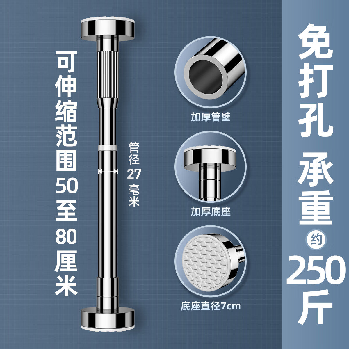 Wenxidi Undermount Sink Support Rod, Sink Bracket, Countertop Sink Telescopic Rod, Washbasin Bracket, Kitchen Sink Rod