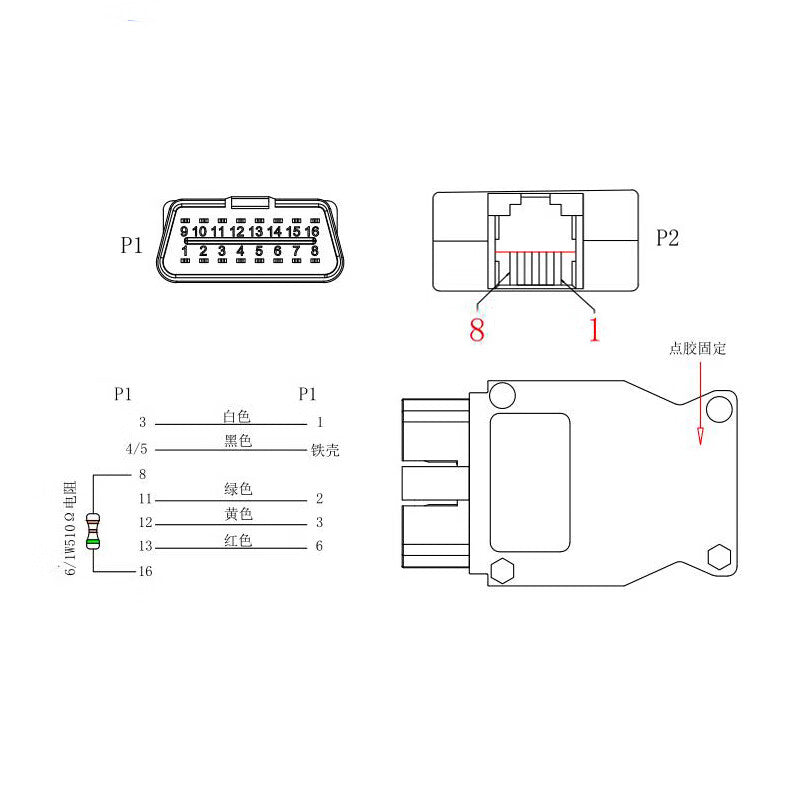 BMW ENET Cable, OBD2 connector, network interface, single gold-plated plug (with indicator light), BY-SYCD.