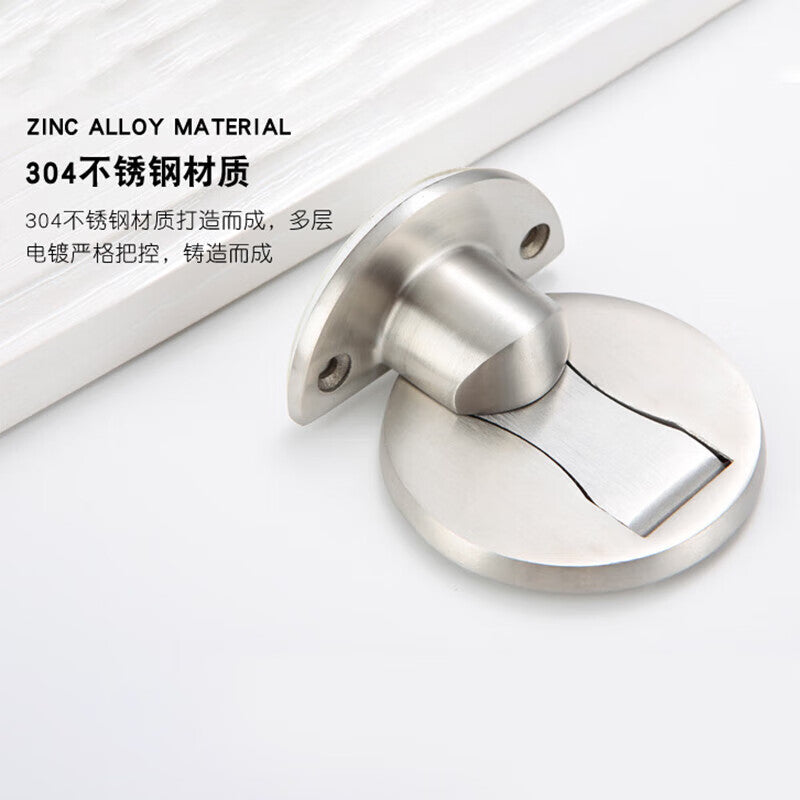 Jingu Lao 304 Stainless Steel Door Stopper, Drill-Free Anti-Collision Door Stopper, Bathroom Door Stopper, Strong Magnetic Door Holder, Elegant Black KBT-91