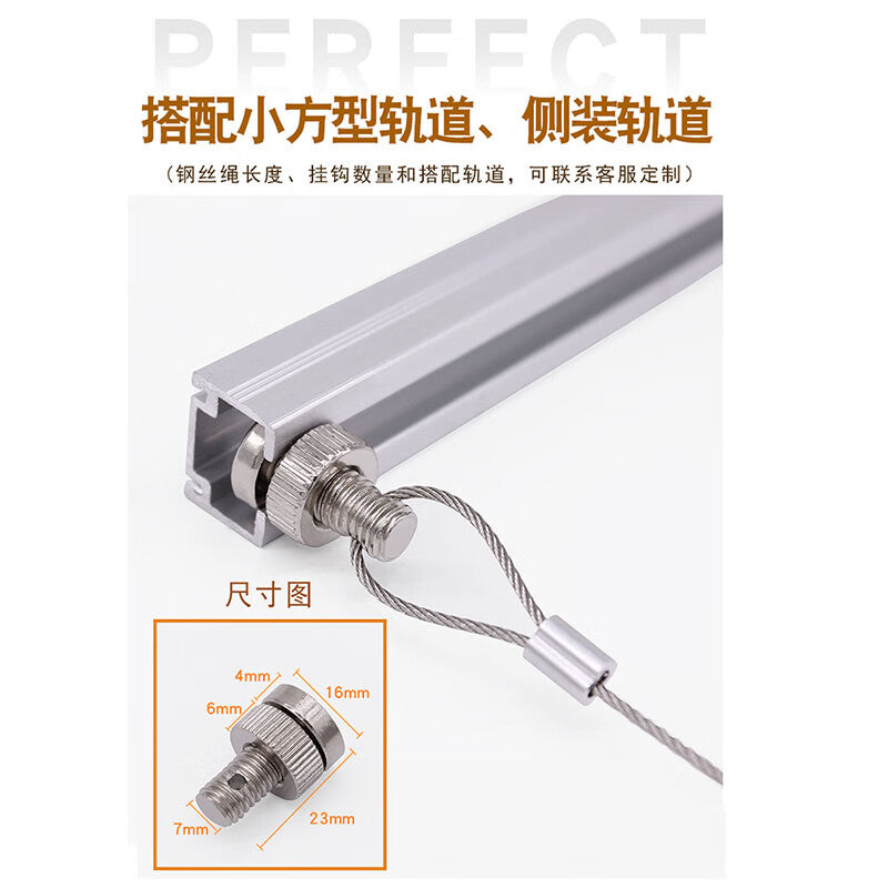 Premium Womu picture hanger track nut picture hanging cord art exhibition gallery adjustable picture hanging hook picture guide track picture hook 1 picture hanging accessory