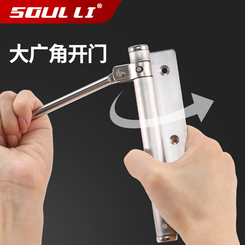 Shouli automatic door closer, simple sequential door closer, household sliding door/bedroom door adjustable force