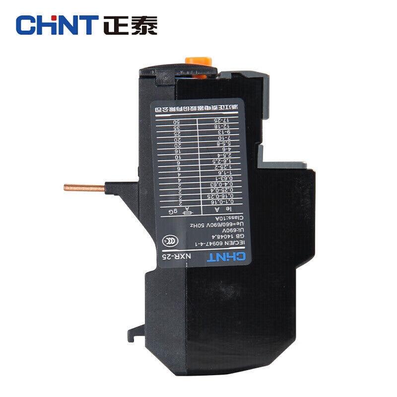 Chint (CHNT) NXR-25-12-18A thermal relay overload protector relay