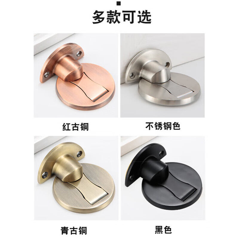 Jingu Lao 304 Stainless Steel Door Stopper, Drill-Free Anti-Collision Door Stopper, Bathroom Door Stopper, Strong Magnetic Door Holder, Elegant Black KBT-91