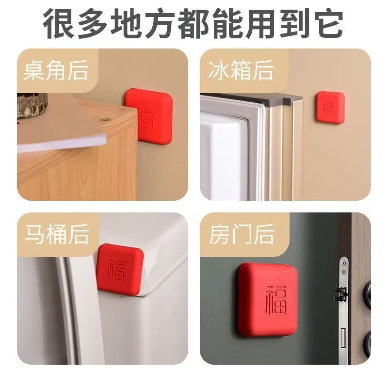Murata Inao door handle anti-collision sticker fingerprint lock door stopper no-drill anti-collision pad protective sticker silicone door stop artifact