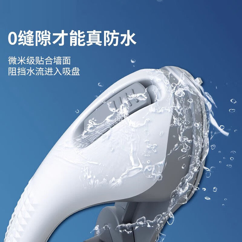 Thousand-speed wheel bathroom handrail holder, no drilling required, anti-slip railing for the elderly, safety suction cup handle, safety grab bar [180kg load capacity], gray.