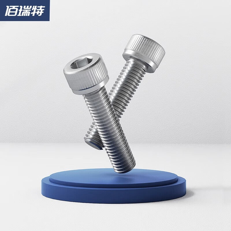 Bairuite 304 Stainless Steel Cylindrical Head Hex Socket Head Screws, Extended Screws M12*50 [5 pieces]
