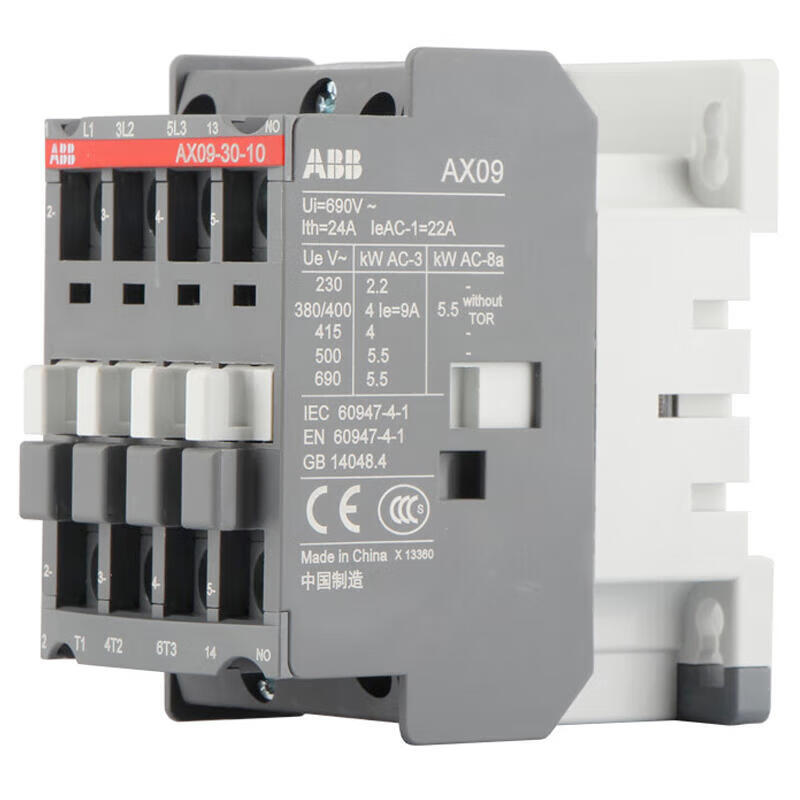 ABB AX09-30-10-80 Universal Contactor, 40 pcs/box