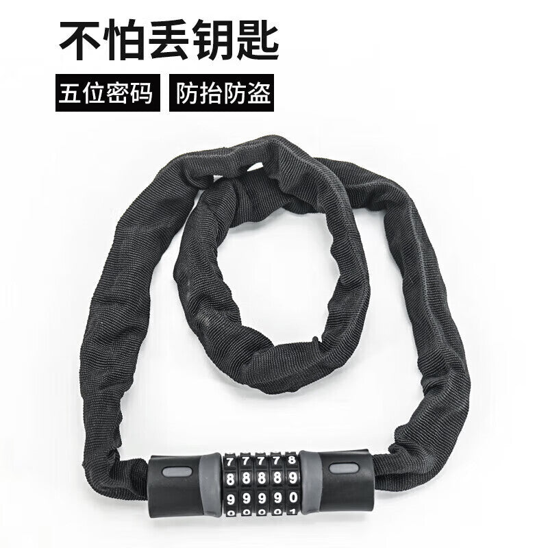 Shanglijin combination lock, chain lock, bicycle anti-theft lock, electric bike and motorcycle chain lock, black and gray straight head, 0.6 meters.