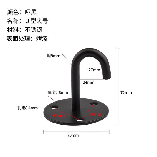 Zhuqin Thickened Stainless Steel Black Solid Hook U-Shaped Ceiling Hook Ceiling Fan Load-Bearing Fixing Hook One Price J-Type Hook - Large Size