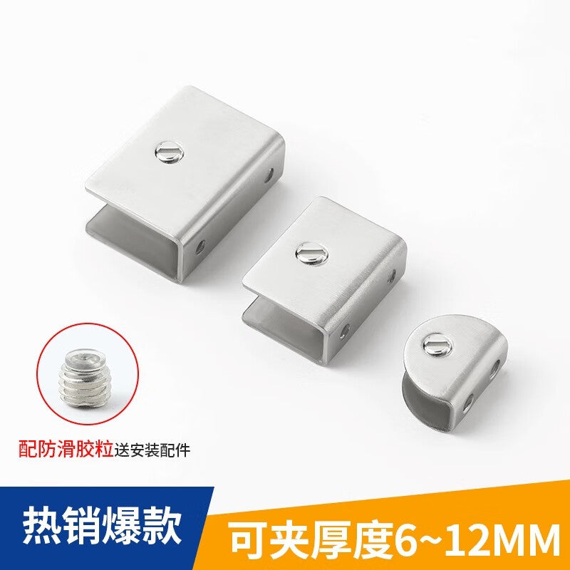 Pango Precision Stainless Steel Glass Clips, Clips, Accessories, Bathroom Clips, Large Semi-circular Clips (10-14mm), 4-Pack