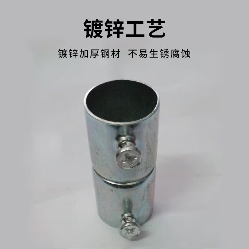 Deqi KBG/JDG Galvanized Conduit Fittings, Metal Conduit Welded Steel Pipe Fittings, Direct Connection, Unit Price φ32
